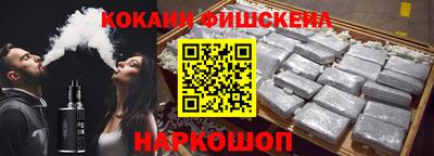 таблы Братск