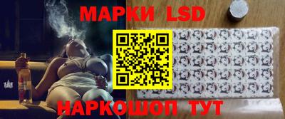 таблы Братск