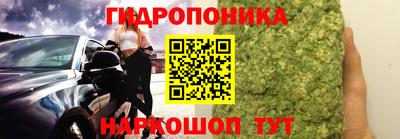 таблы Братск
