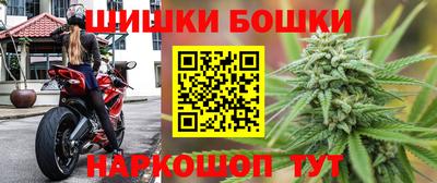 таблы Братск