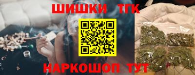 таблы Братск