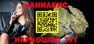 таблы Братск