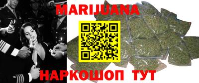 таблы Братск