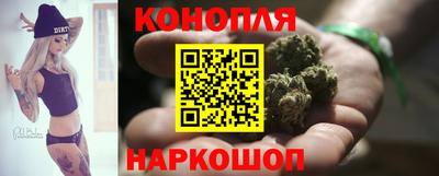 таблы Братск