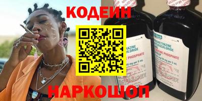 сатива Брянск