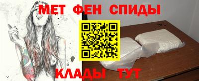 сатива Брянск